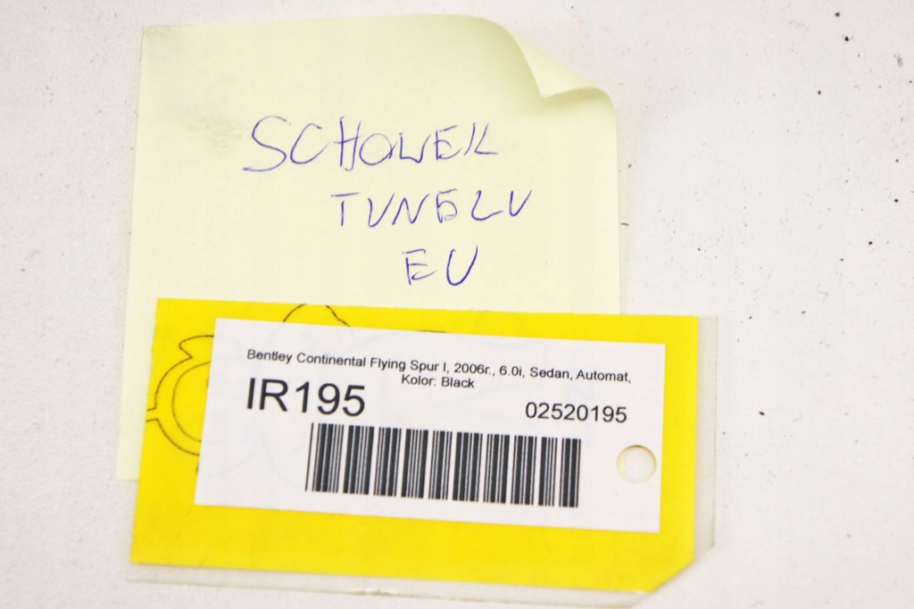 фото №7, Ir195 bentley flying spur i бардачок тунель