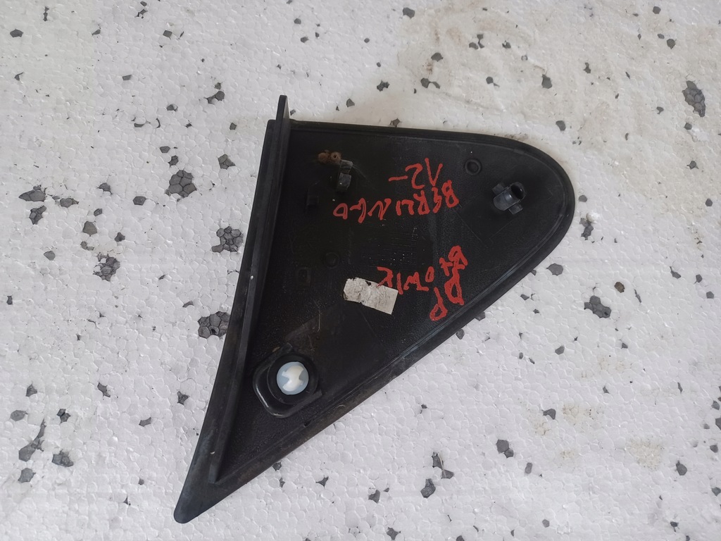 фото №2, Citroen berlingo ii пластик крыла правый перед