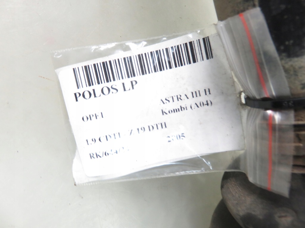 фото №6, Привідний вал ліва передня opel astra iii h 1.9 cdti