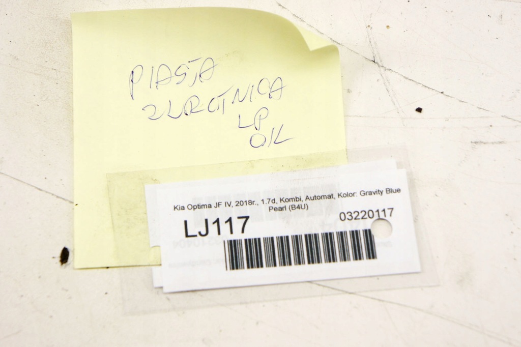 фото №7, Lj117 kia optima iv jf 1.7d поворотний кулак лівий перед