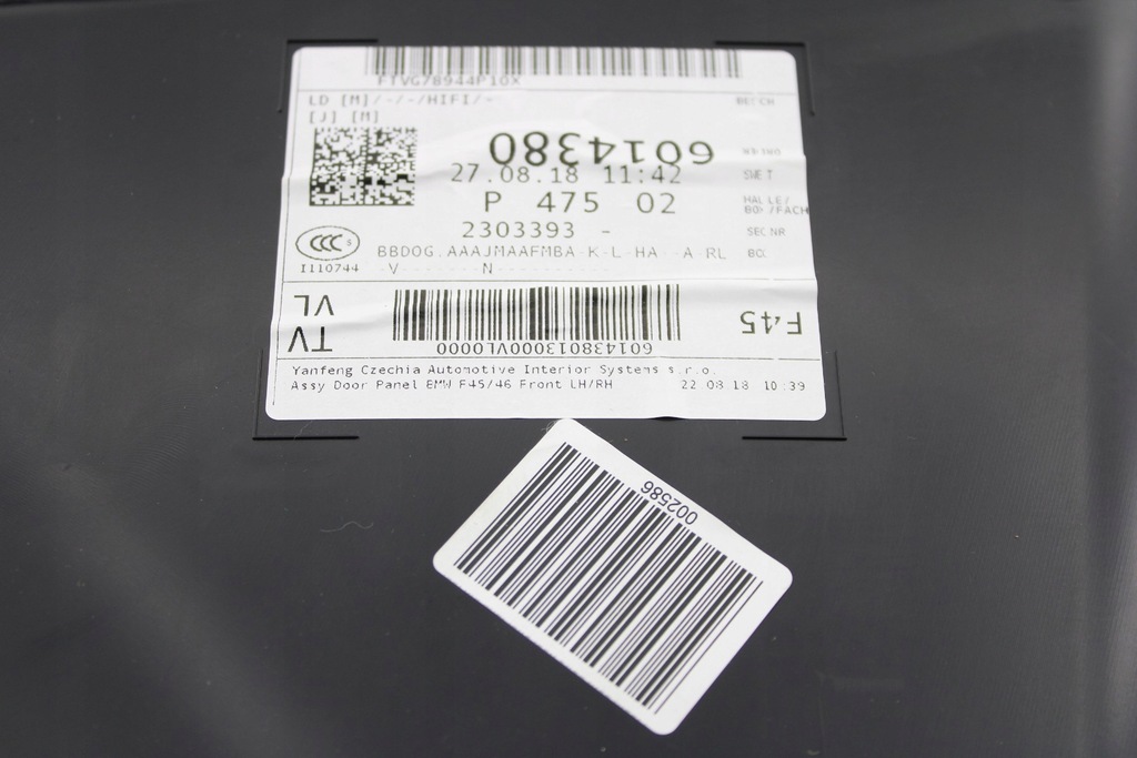 фото №10, Bmw 2 f45 f46 оббивка обшивка двері перед лівий