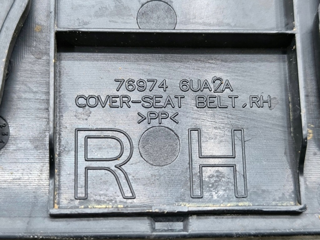 фото №7, Nissan qashqai j12 2022 правая сторона защита нижняя стойка / b