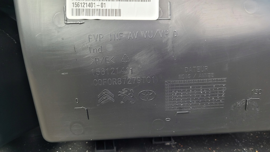 фото №12, Fiat scudo iii 22r обшивка двері правий перед 156121411