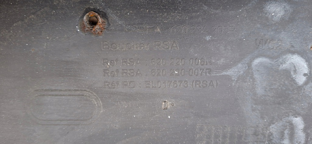 фото №11, Renault master iii 3 бампер перед передний 620220006r