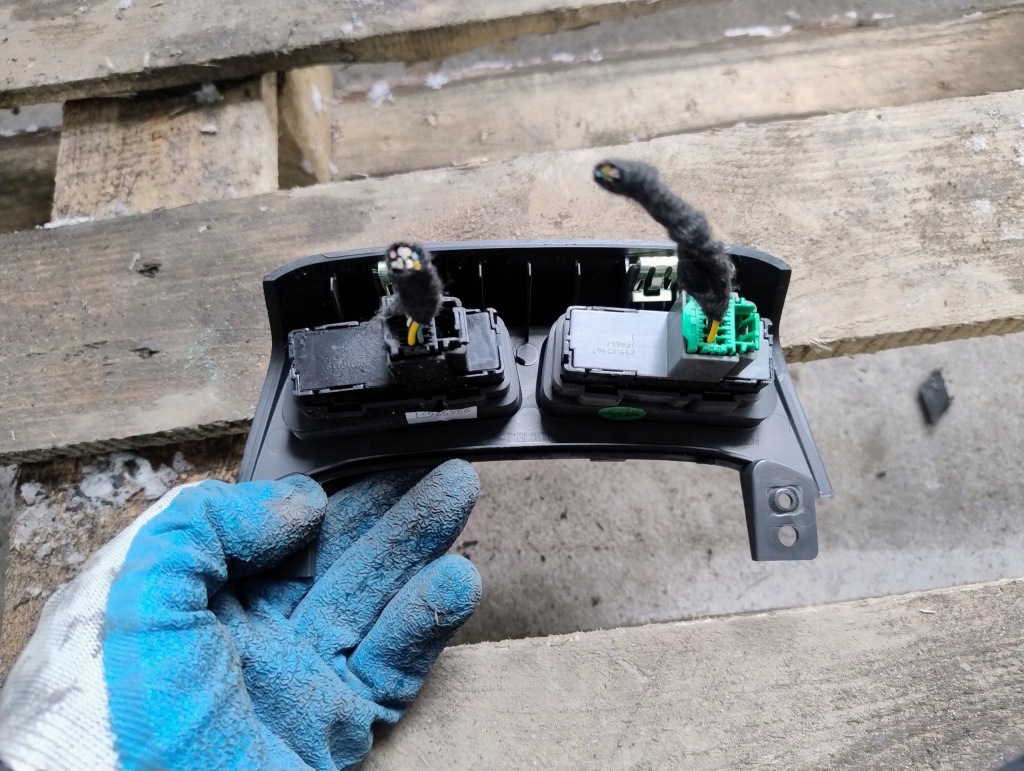 фото №3, Кнопка pdc запуск стоп opel mokka 299105967 202010119