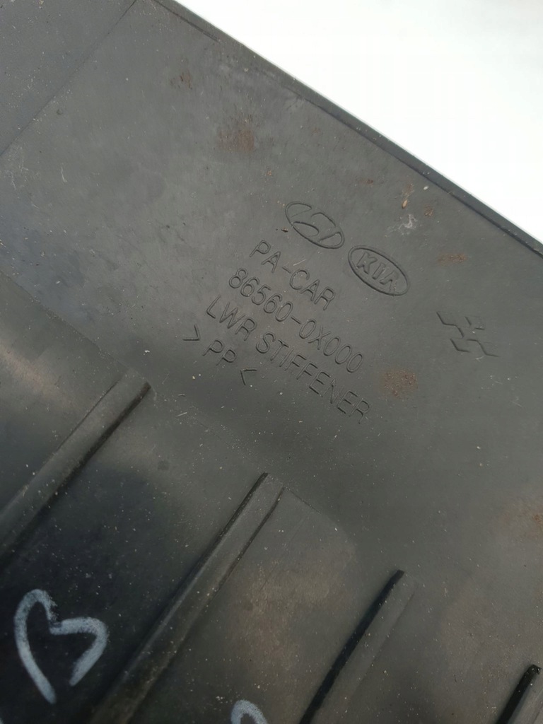 фото №8, Hyundai i10 07-10 балка pod бампер перед