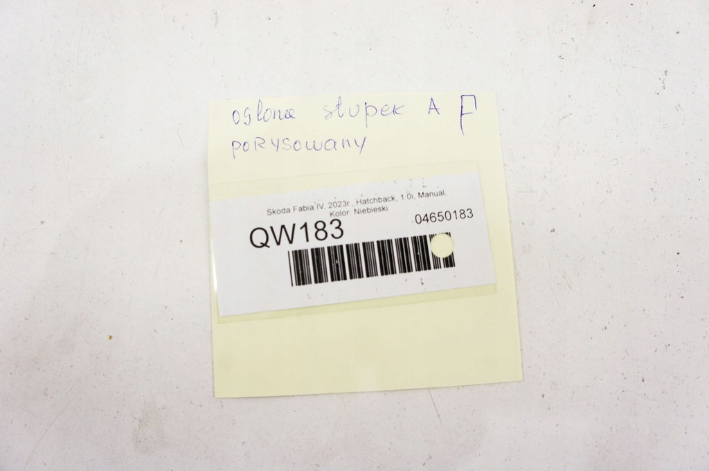 фото №5, Qw183 skoda fabia iv 21- ^ защита блок двигателя правый перед 6va867234h