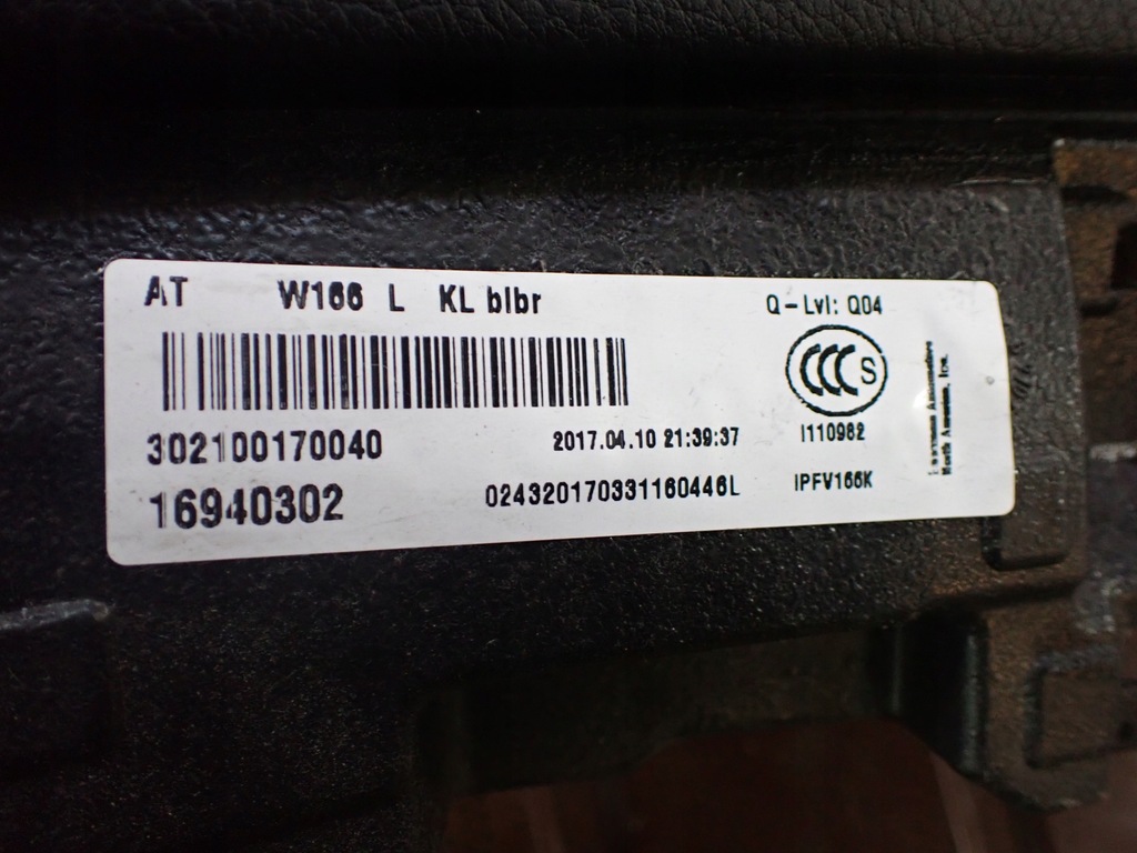 фото №15, Mercedes gls x166 15-19 консоль панель приладів панель приладів шкіра spalona