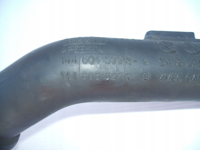 фото №4, Renault clio iv captur i 1.5dci труба wąż інтеркулер повітря