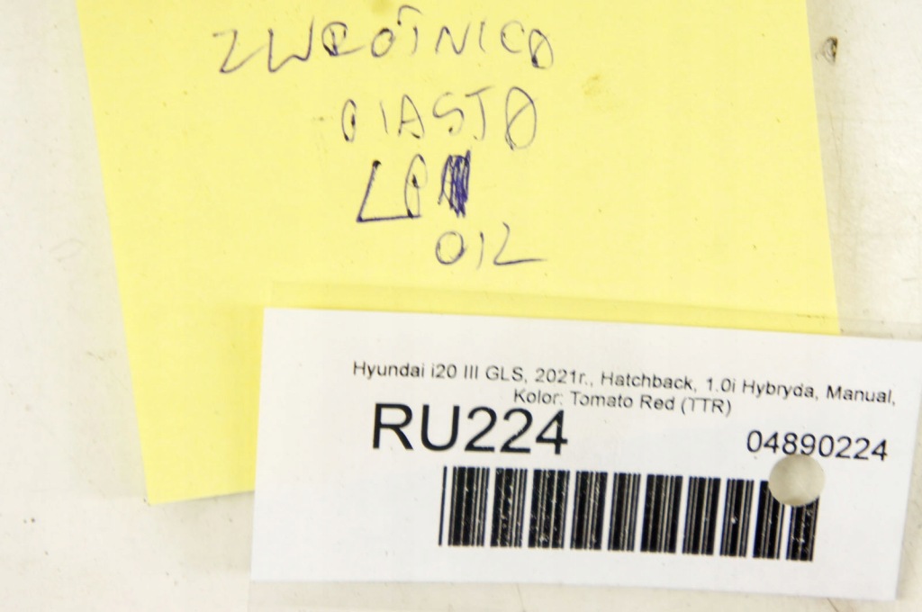 фото №7, Ru224 hyundai i20 iii 1.0i поворотний кулак ступиця лівий перед 51705q0100