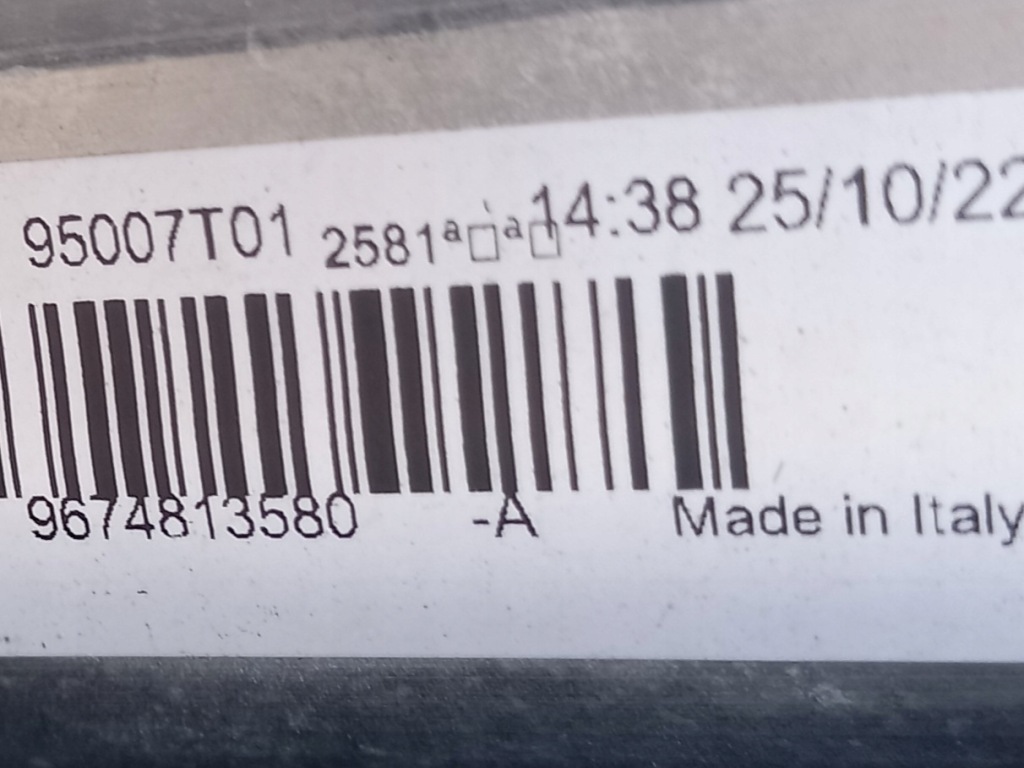 фото №10, Комплект радиатор pas передний citroen c3 aircross 1.2 puretech 82 2017-