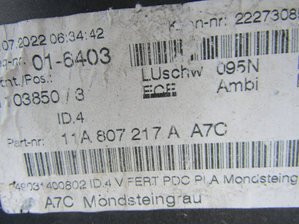 фото №13, Vw id.4 бампер перед 20-23r 11a807221