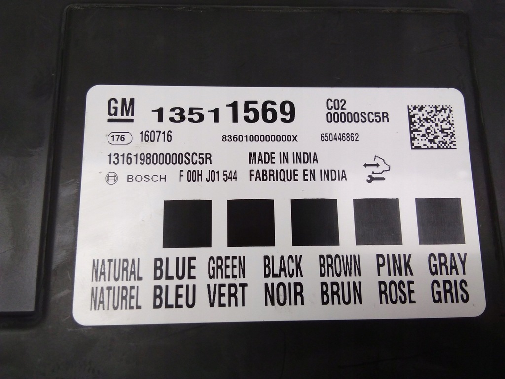 фото №12, Opel astra 5 v k модуль комфорту