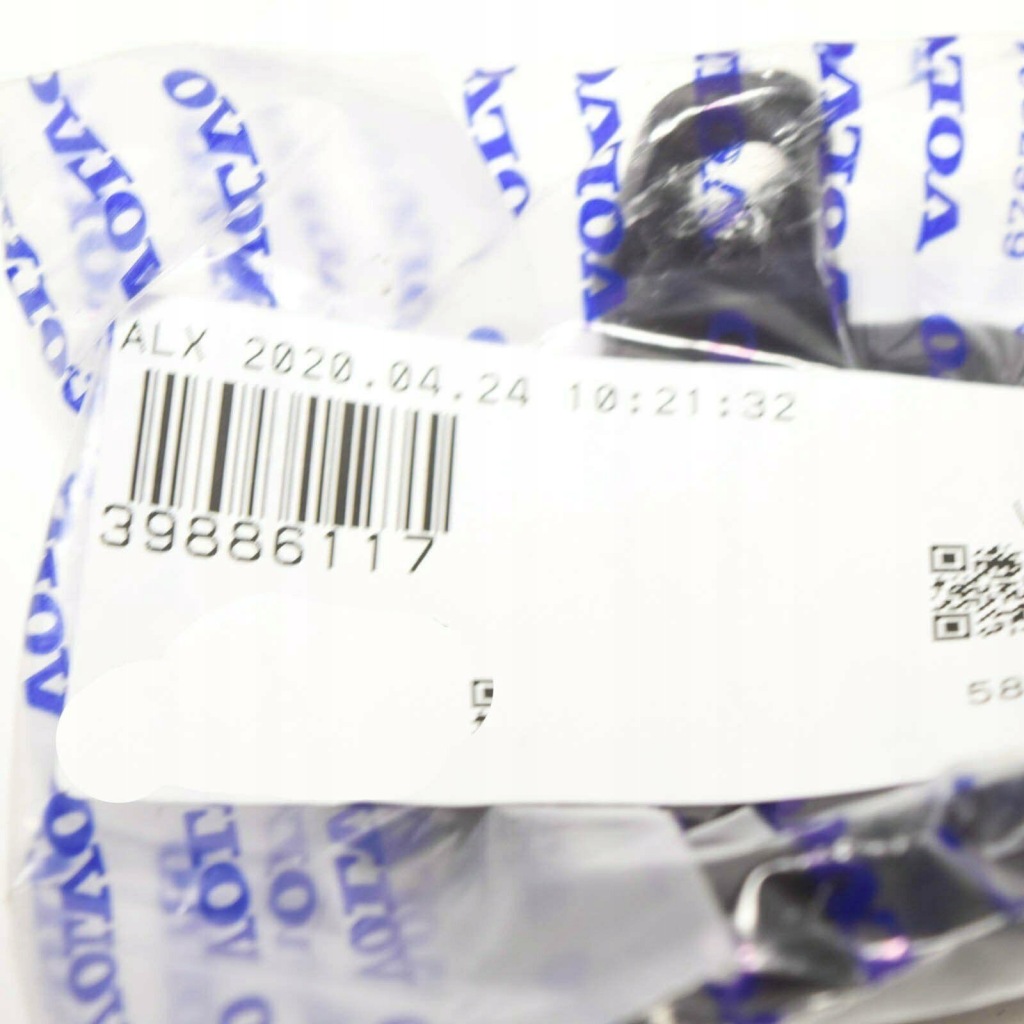 фото №6, Volvo v50 бампер задний kryjówka na крючок буксировочный 39886117