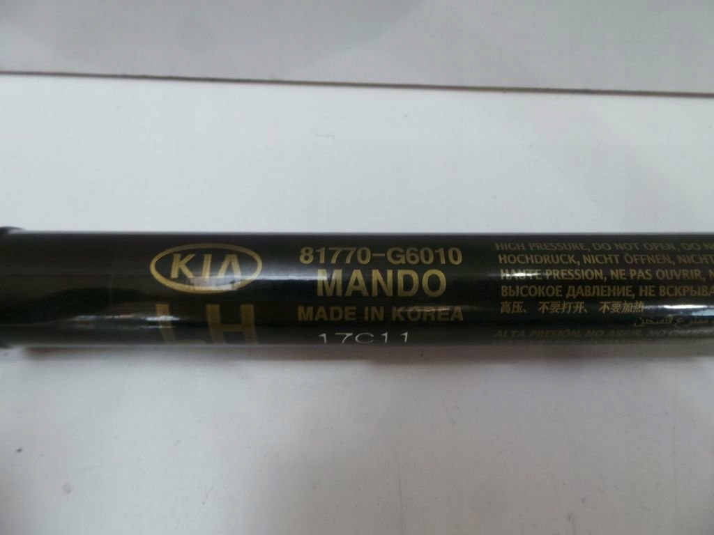 фото №3, Kia picanto iii 2018 привод амортизатор крышки