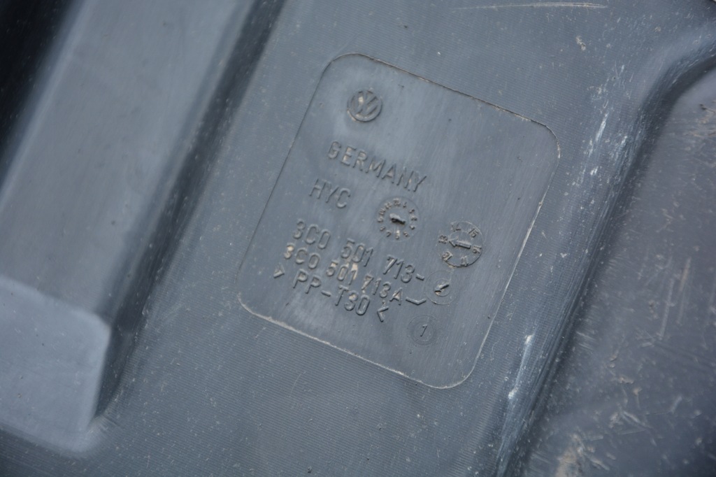 фото №5, Захист балка задня vw passat cc 3c0501713a