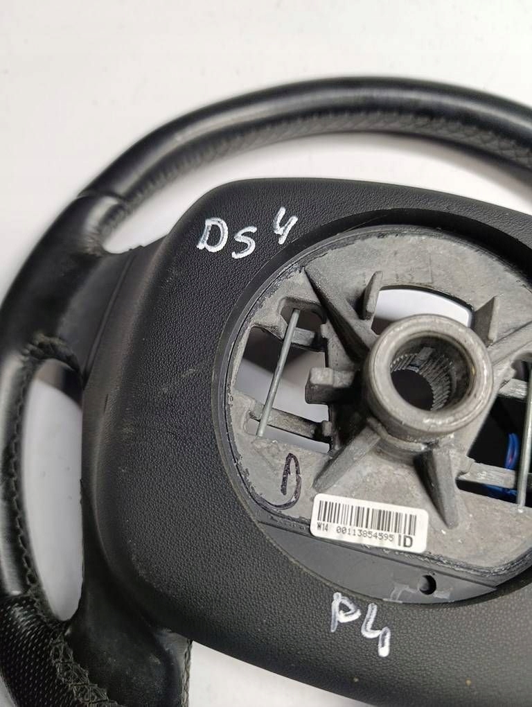 фото №13, Citroen ds4 11-15 повітропровід 96754515zd