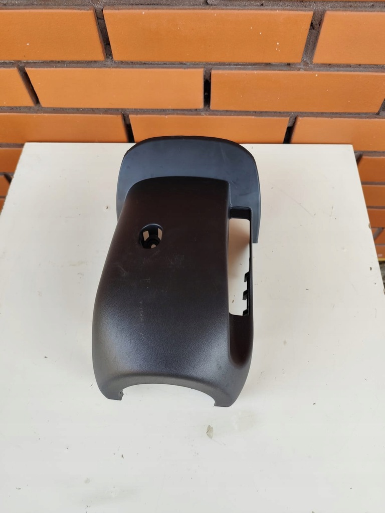 фото №1, Kia niro ii захист консолі панелі 84853-at300