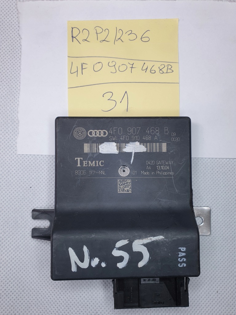 фото №1, Audi a6 c6 модуль блок управления шлюз 4f0907468b