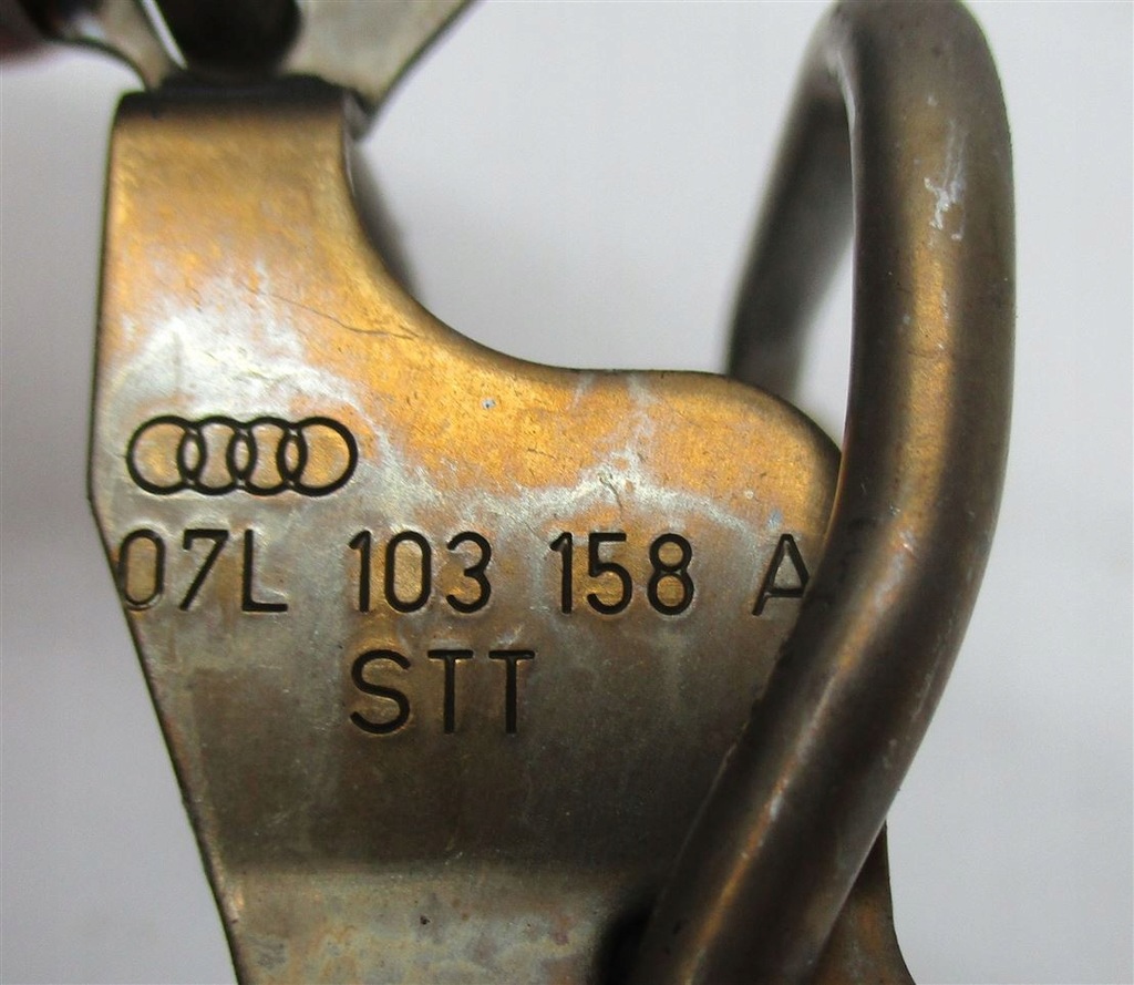 фото №5, Насадка масляная audi s4 s5 a8 4.2 fsi cau 07l103158a