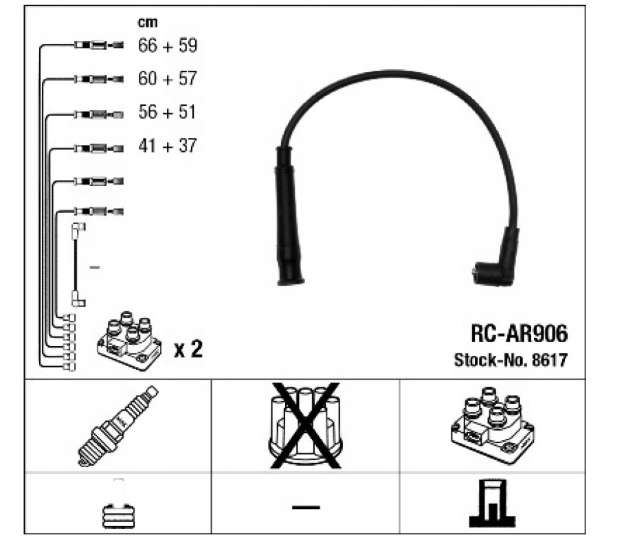 фото №1, Набор трубопровод зажигания ngk 8617