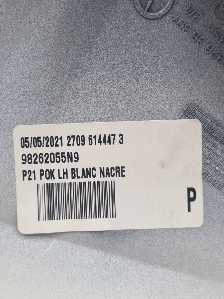 фото №6, Корпус зеркало перед сторона левая peugeot 508 232635307