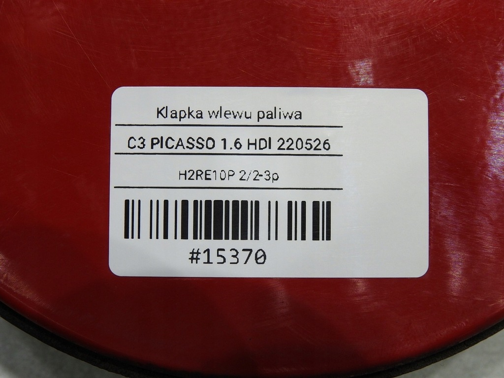 фото №8, Кришка заливної пального kknb citroen c3 picasso