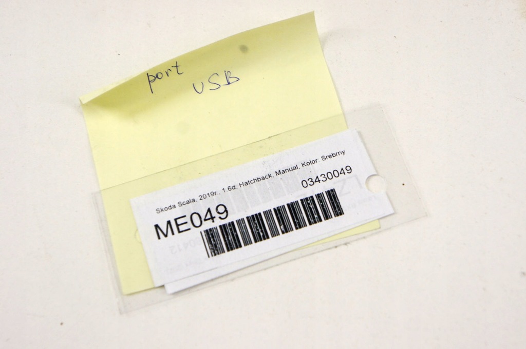 фото №6, Me049 skoda scala port роз'єм usb 657035736
