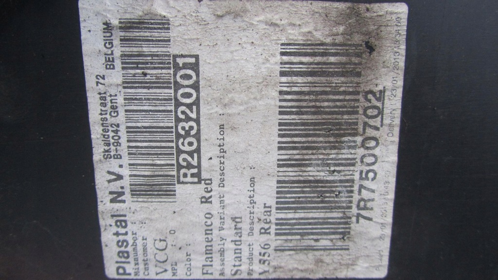 фото №11, Volvo v40 ii cc бампер задня задній 702- 12-17