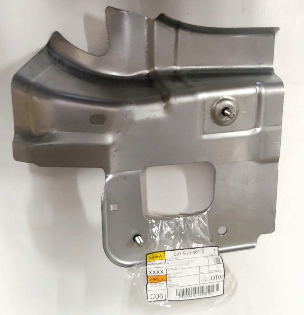 фото №1, Skoda оригінальний номер 5j7813481b