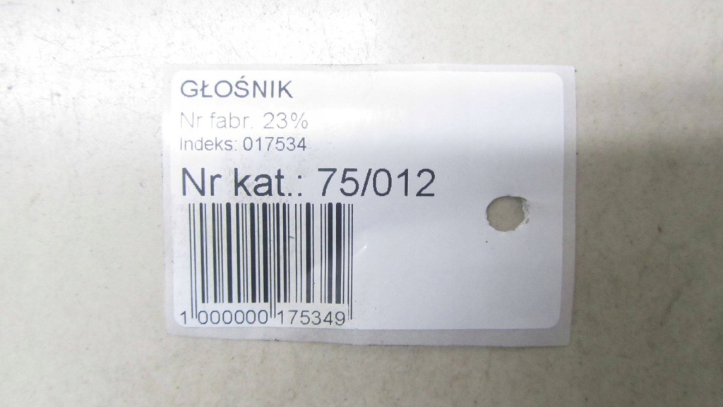 фото №5, Hyundai santa fe iii динамік панелі 96360-2w100 13-