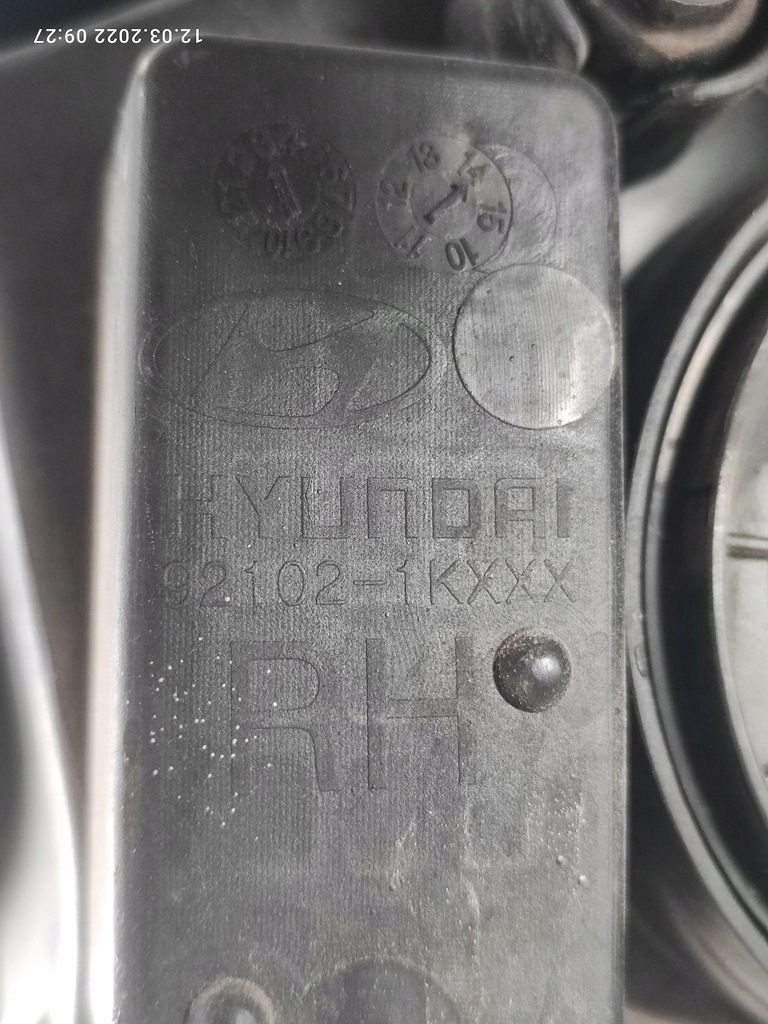 фото №5, Фара правый 92102-1kxxx hyundai ix20