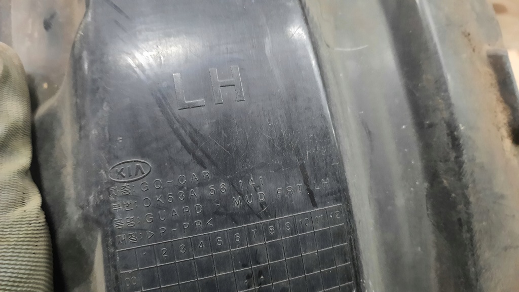 фото №4, Подкрылок перед левая kia carnival