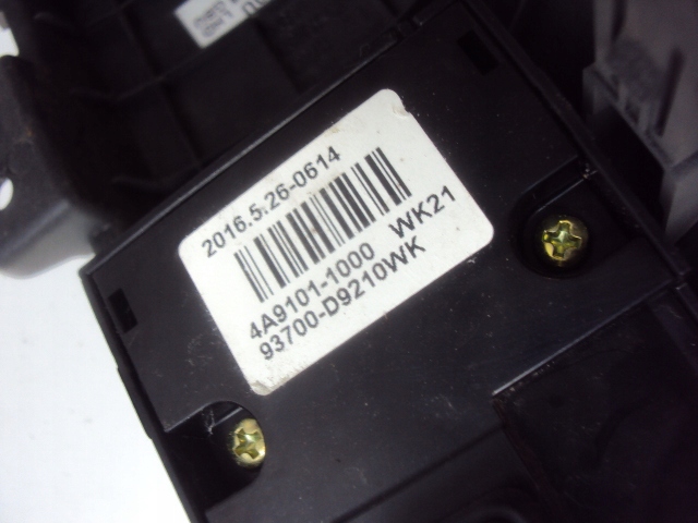 фото №4, Панель керування kia sportage iv 2016-