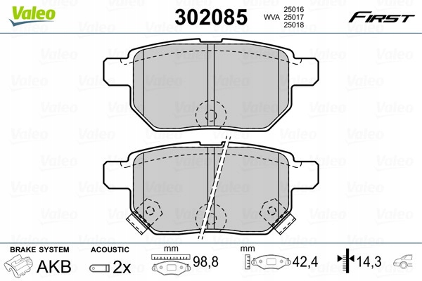 фото №2, Тормозные колодки тормозные задняя valeo do aston martin cygnet