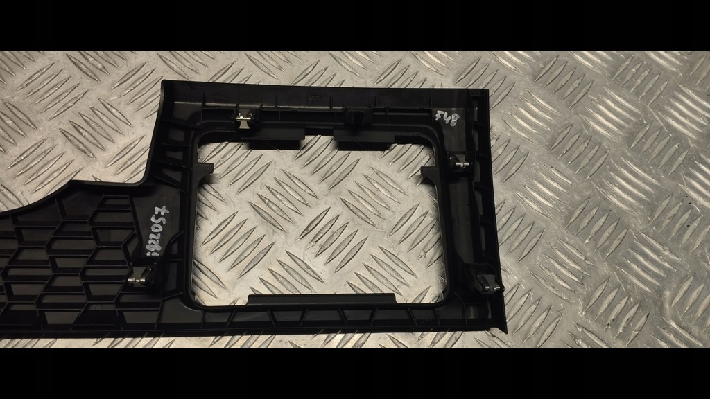 фото №8, Защита bmw оригинальный номер 6822057