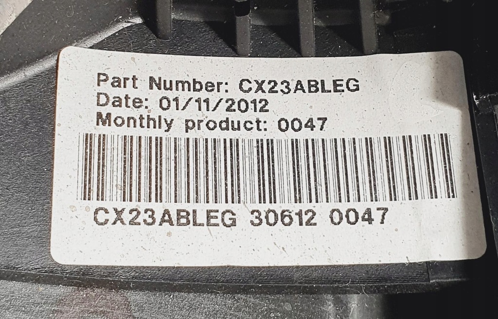 фото №12, Воздуховод мультифункция jaguar xf x250 cx23ableg