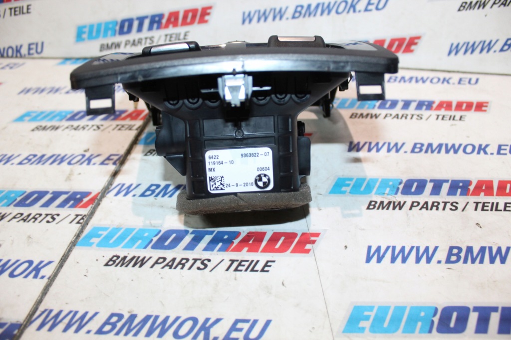 Bmw g01 g02 решітка обдув задній задня 9363822 в Україні