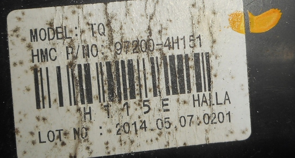 фото №5, Hyundai h1 ii 07- обігрівач 97200-4h151 eu