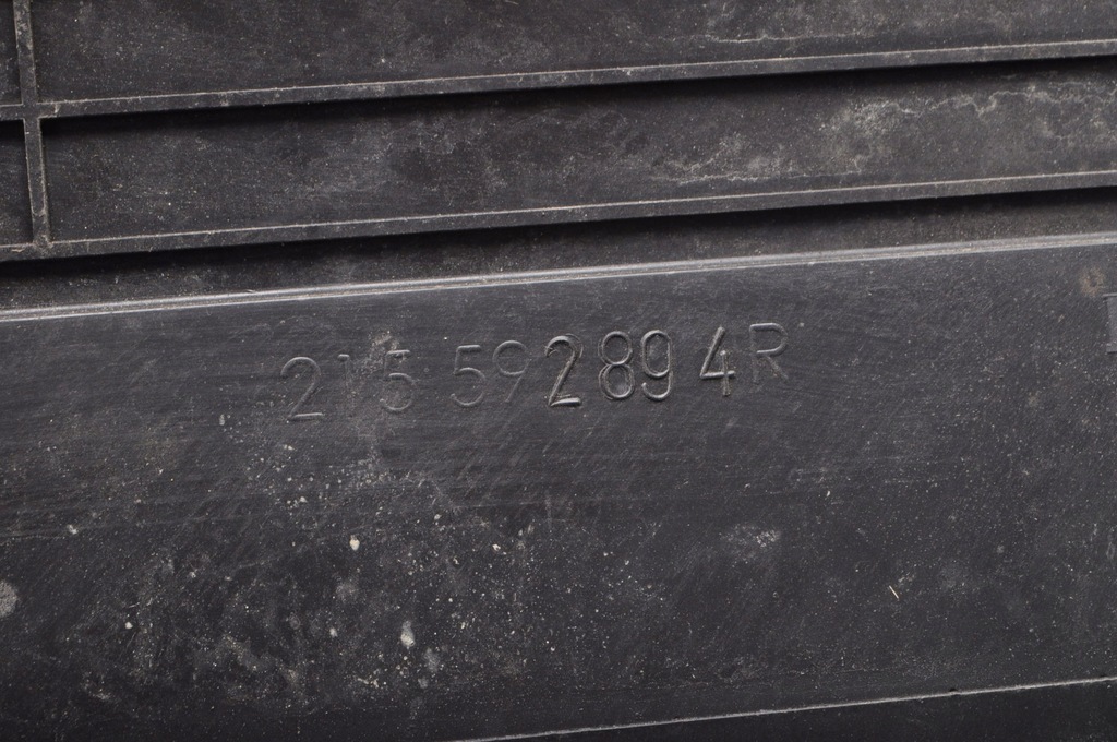 фото №9, Renault clio iv captur i 1.5 воздуховод воздуха ловушка 215592894r