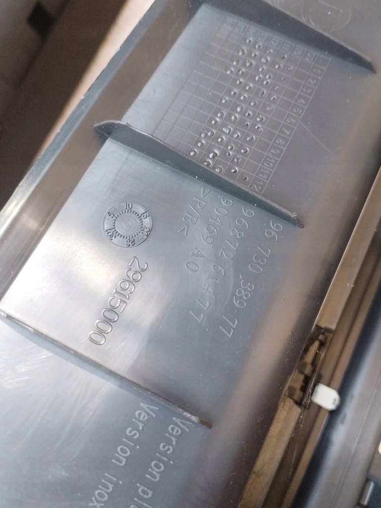 фото №6, Peugeot 508 sw захист поперечина заднього хром накладка