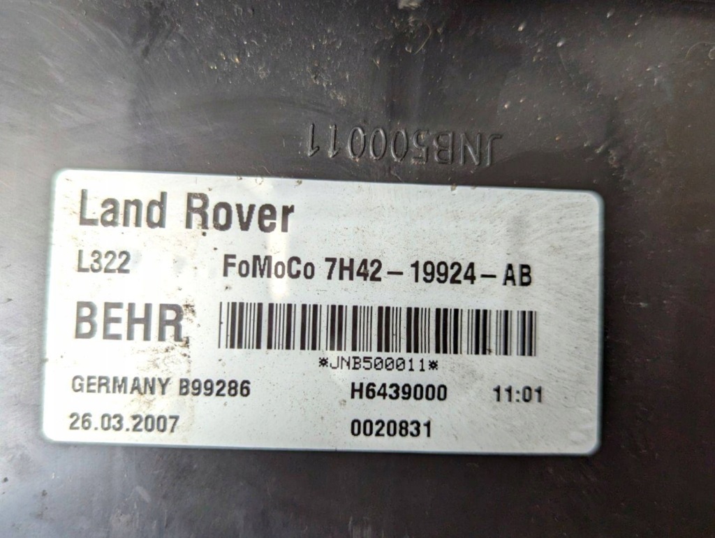 фото №8, Вентилятор обдув задняя land rover range rover 3 facelift l322 2007