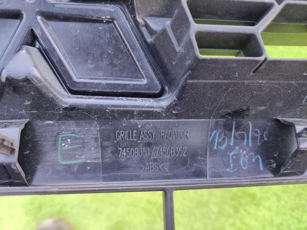 фото №8, Mitsubishi space star ii lift 19- решітка радіатора бампера