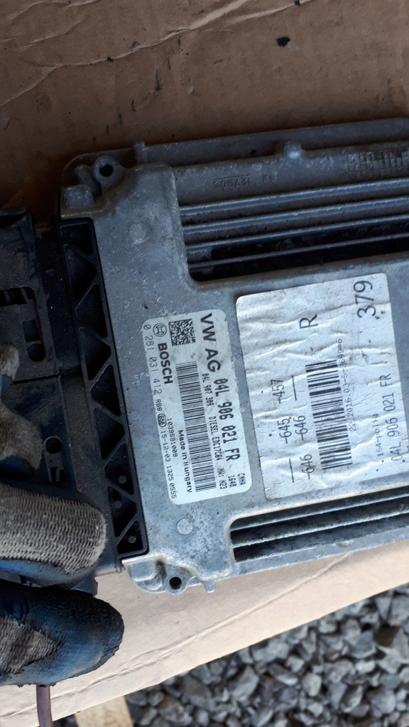 фото №5, Бортовий комп'ютер двигуна audi оригінальний номер 04l906021fr