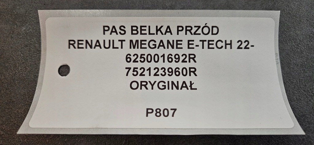 Ремень балка перед renault megane v e-tech 22- 625001692r 752123960r Недорого