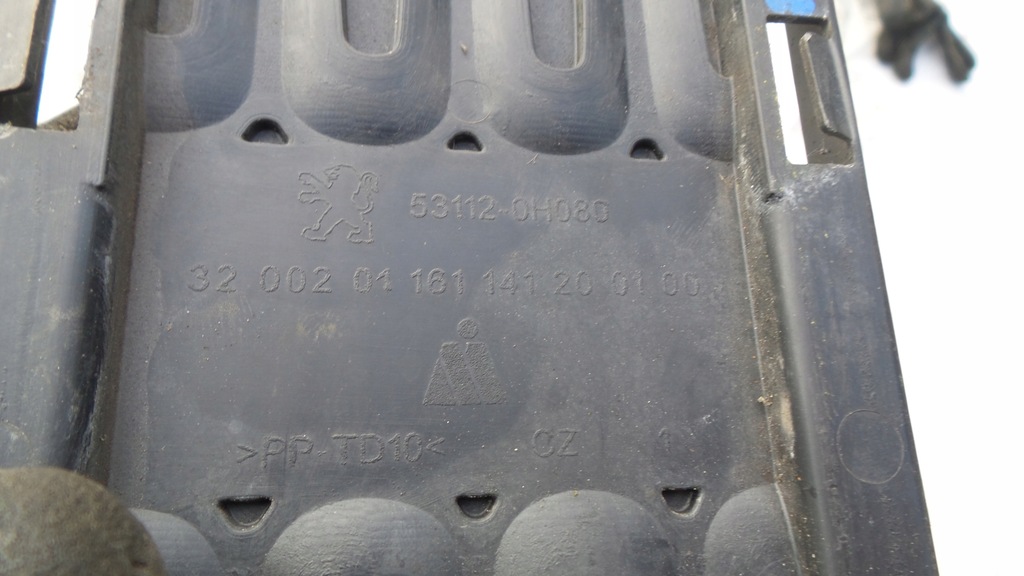 фото №8, Решётка бампера перед peugeot 107 lift 53112-0h080