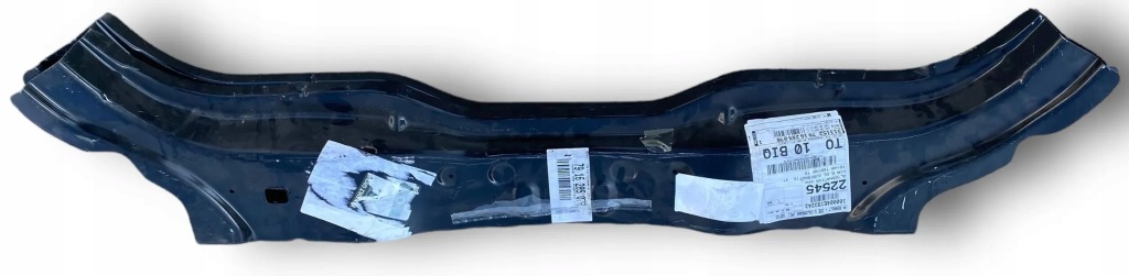 фото №1, Renault scenic iii pas задній підсилювач задня 791628507r