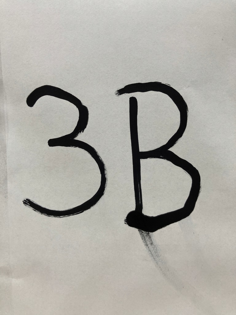 фото №5, Кронштейн панель двері розсувних ford transit connect