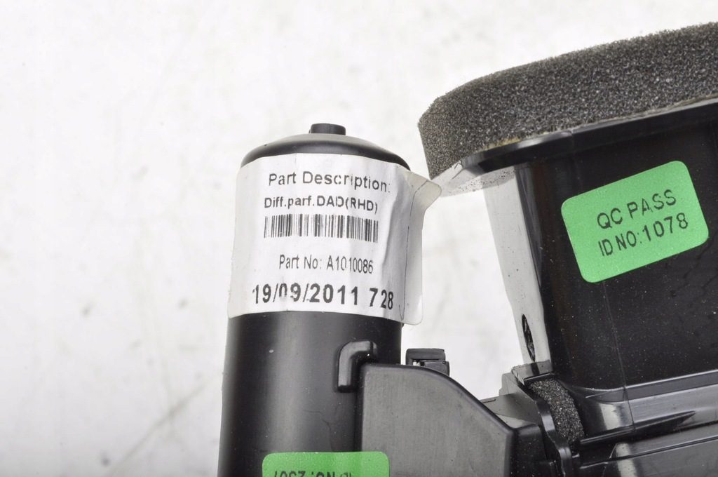 фото №13, Citroen ds3 молдинг внутренняя dekor uk