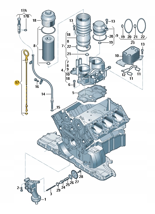 фото №4, Щуп щуп масла audi a4 a5 b8